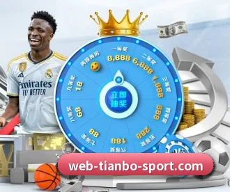 天博体育 APP 深度功能 - TIANBOSPORTS