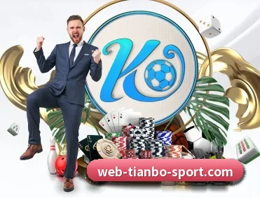 覆盖全球主流联赛 | TIANBOSPORTS